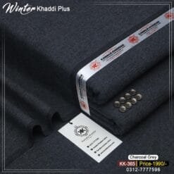 Cotton Khaddi Plus KK-365