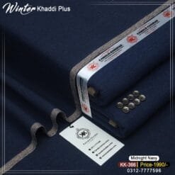 Cotton Khaddi Plus KK-366